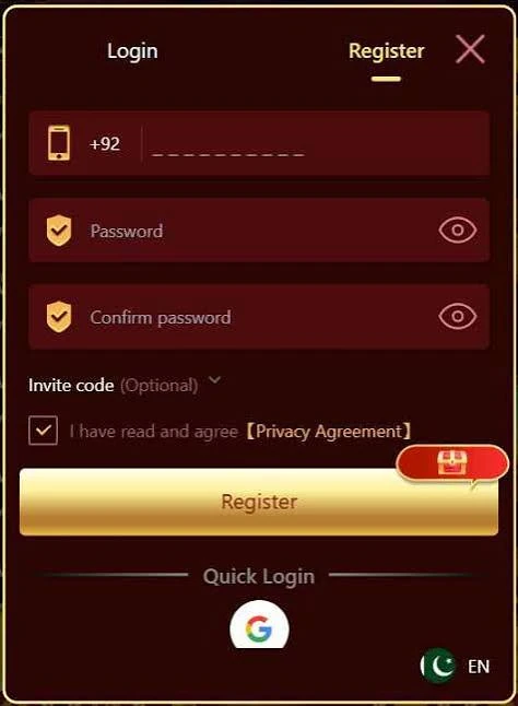 99e login screen